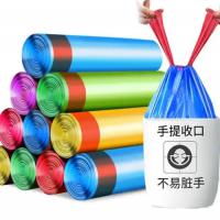 抽绳垃圾袋