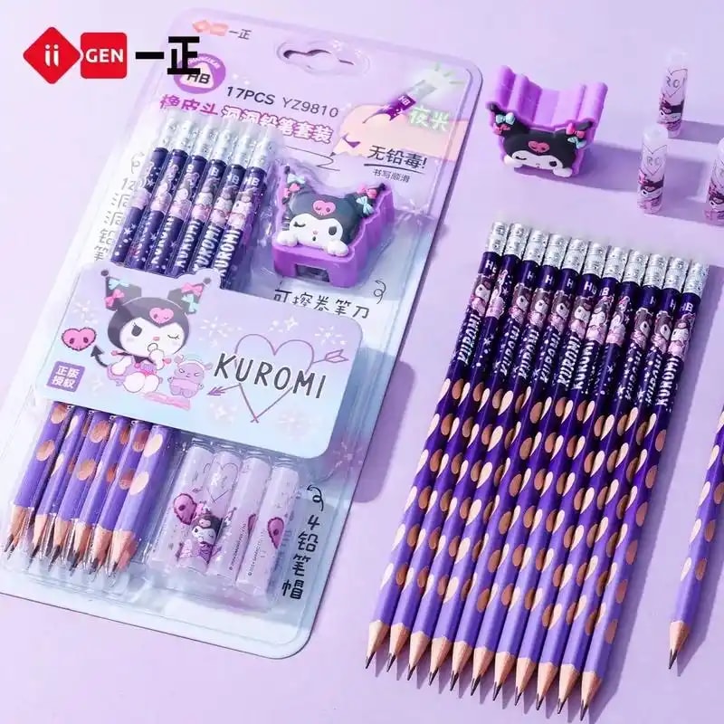 铅笔套装