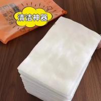 静电除尘纸