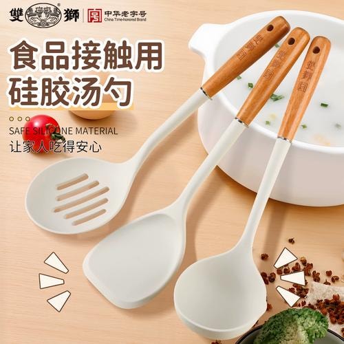 硅胶锅铲套装