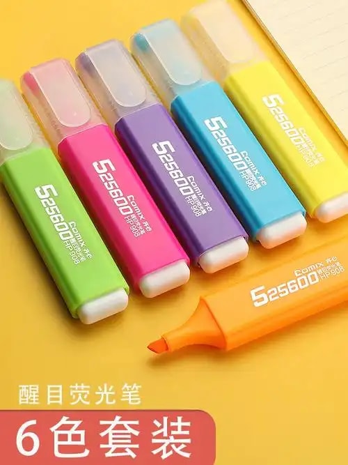 荧光笔
