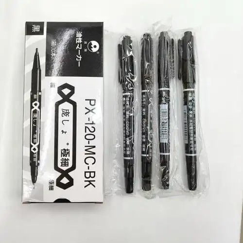 油性记号笔