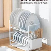 沥水碗架
