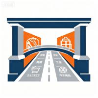 企业logo