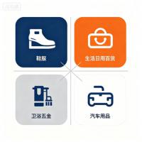 企业logo