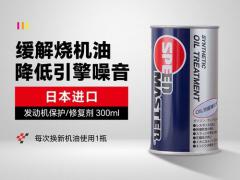泉州招商合作对接会