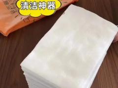 求购内饰用品 1120件